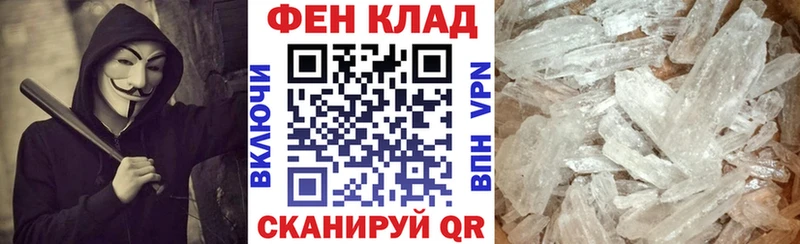 Купить где  Няндома  Amphetamine VHQ 