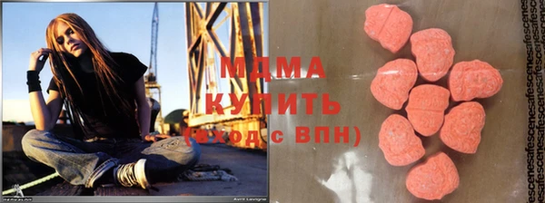 синтетический гашиш Магадан