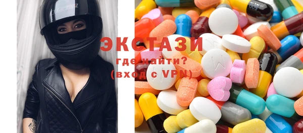 PSILOCYBIN Магас