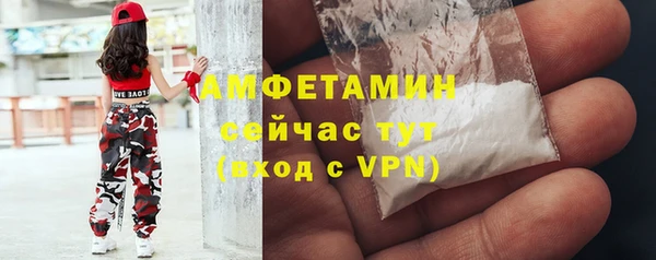синтетический гашиш Магадан