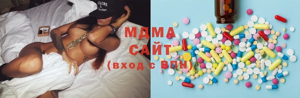 синтетический гашиш Магадан