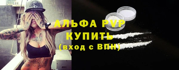 синтетический гашиш Магадан