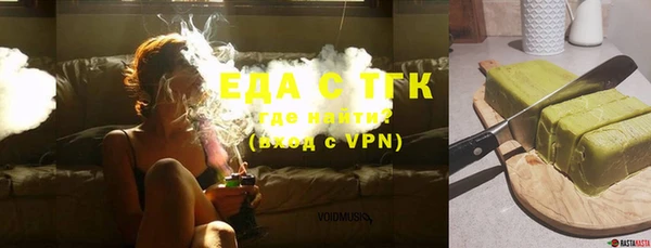 альфа пвп Майский