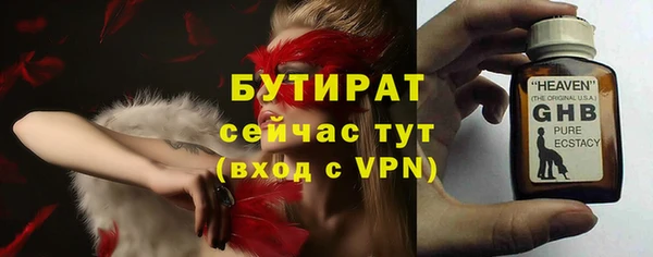синтетический гашиш Магадан