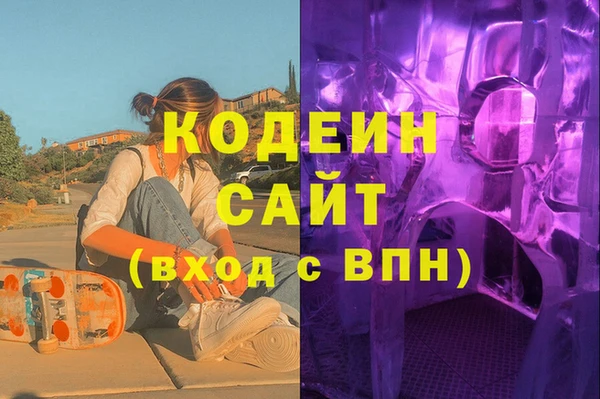 PSILOCYBIN Магас