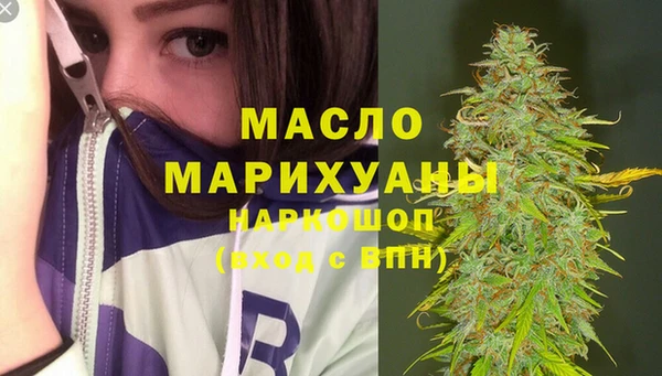 альфа пвп Майский