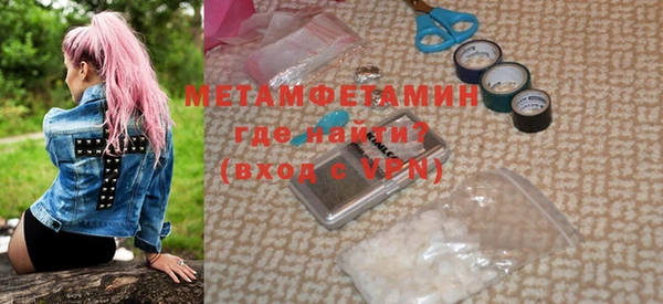 PSILOCYBIN Магас