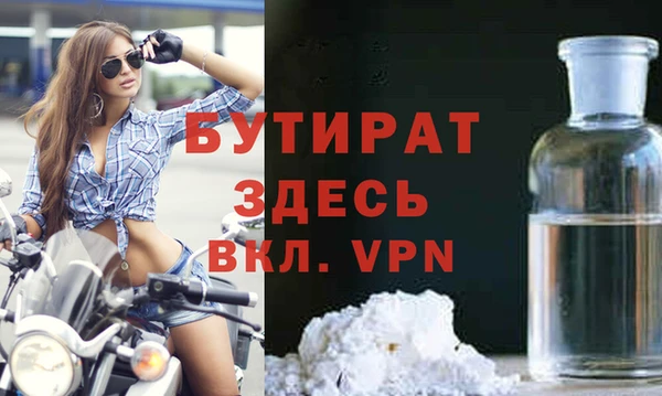 PSILOCYBIN Магас