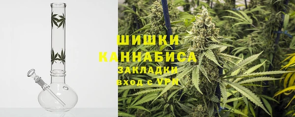 альфа пвп Майский