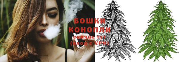 альфа пвп Майский