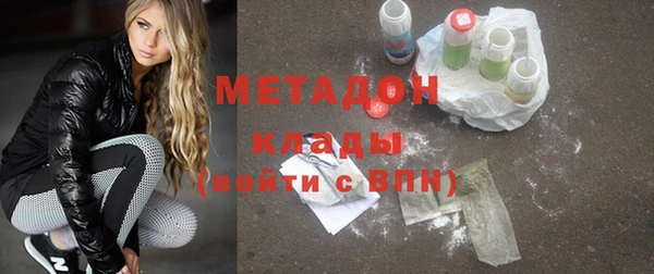 PSILOCYBIN Магас