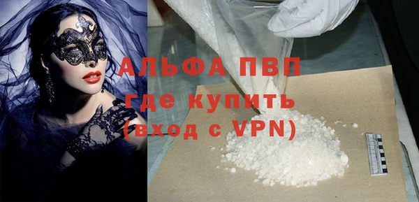 синтетический гашиш Магадан