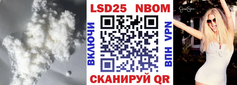 Купить  Няндома  ЛСД экстази кислота 