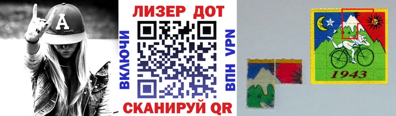 Купить  Няндома  Марки NBOMe 1,8мг 