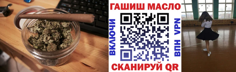 Купить где  Няндома  Дистиллят ТГК вейп с тгк 