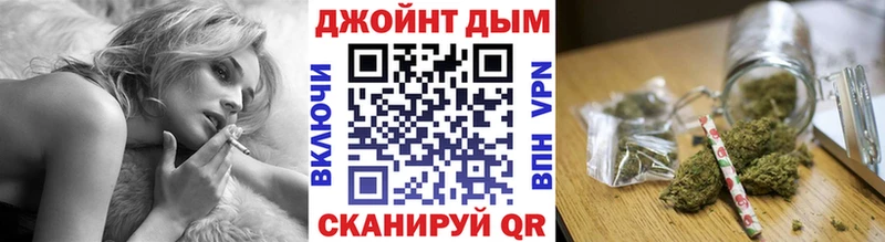 Купить закладки  Няндома  Конопля планчик 